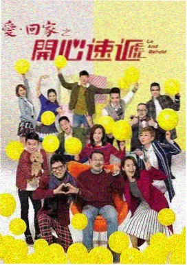 国产剧长镜头趋势观察