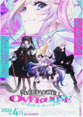 少年空艇队动漫全集视频